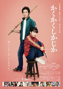 人人干天天干