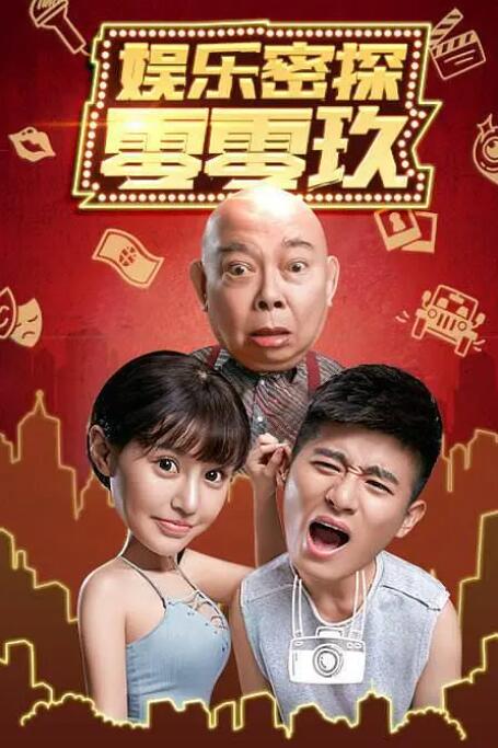 在教室伦流澡到高潮h短视频