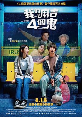 一个人看aaaa免费中文