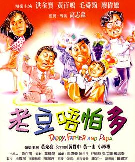 校园的秘密花园