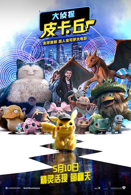 深爱五月综合网