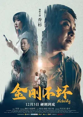 精品亚洲一区二区三区在线播放