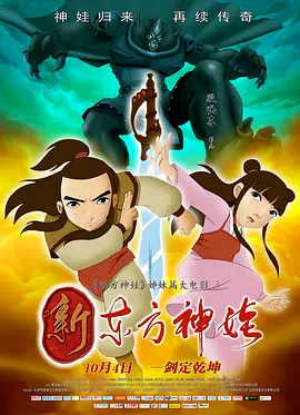 伊人春色视频