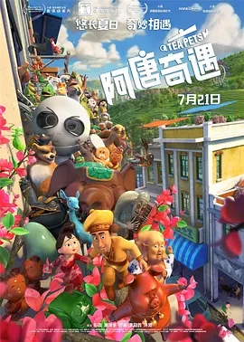久草在线电影网