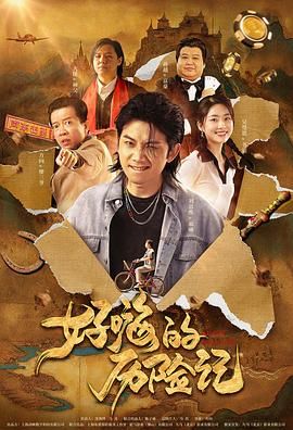 两个女人在有风景的海滩