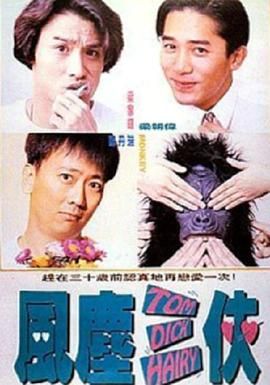 ipx293桃乃木护士在线观看