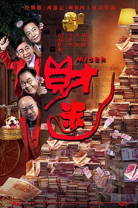 成人免费福利网站在线看