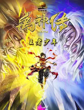 国产在线日韩