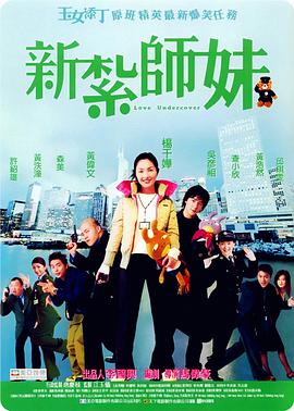 国产第一页无线好源