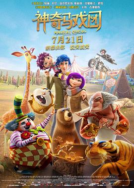 欧美日韩中文字幕