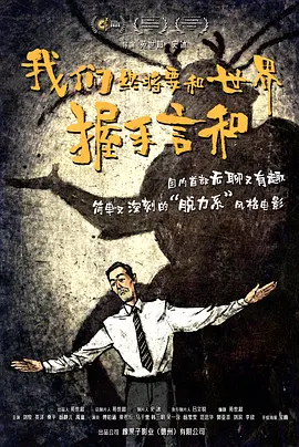 中文字幕35