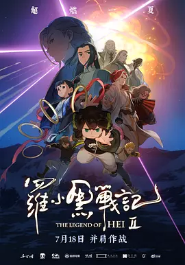 欧美日韩亚洲三区