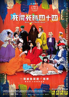 香蕉大战欧美在线看黑人