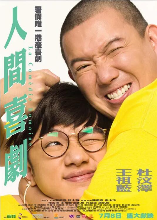 色播在线永久免费视频网站
