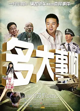 少妇精油按摩达到高潮