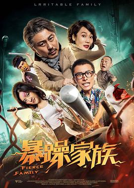 欧美日韩免费一区二区在线观看
