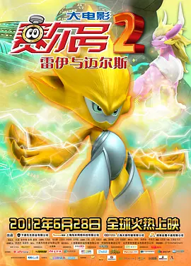 欧美bbbbb性bbbbb视频