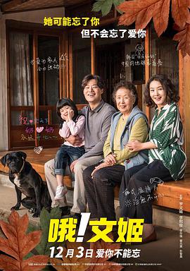 亚洲国产97在线精品一区