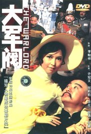 看全色黄大色大片免费久久久
