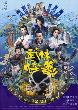 亚洲综合精品一二三区在线