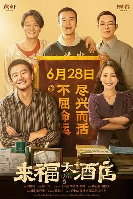 男人的天堂一区二区视频在线观看