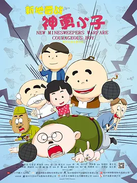 国产91av在线播放