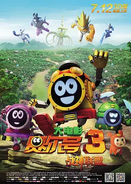 一卡二卡三卡四卡在线免费看