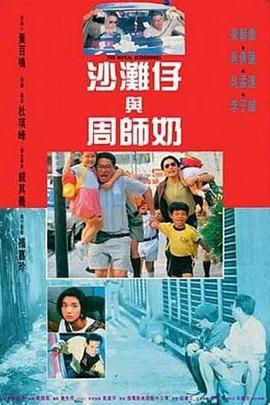 手机在线亚洲