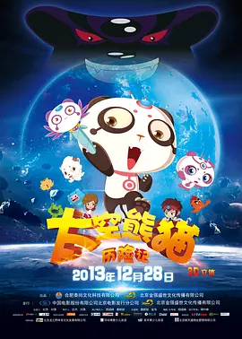 欧美精品一区二区精品久久