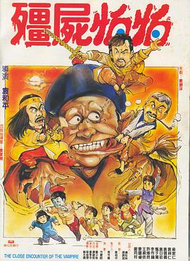 屎奴vk