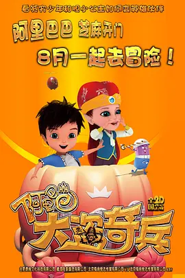 亚洲色图第三页