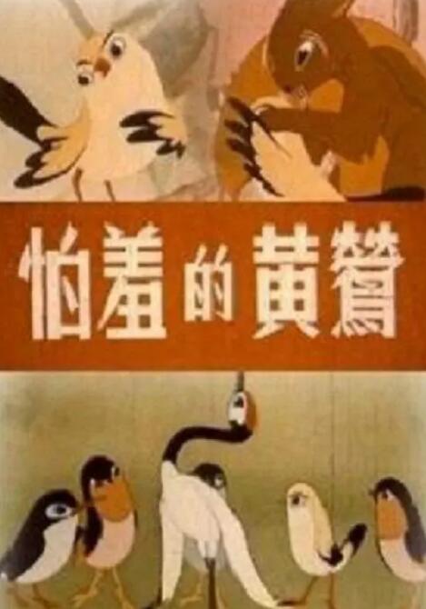 免费视频成人