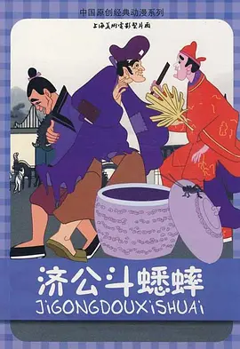 国产福利不卡一区二区三区