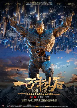 日韩亚洲在线
