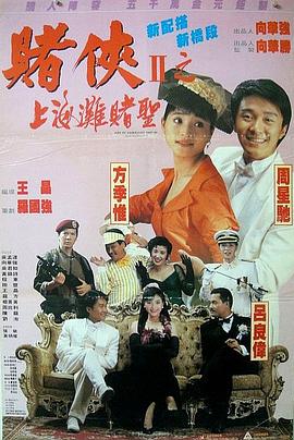 女仆开腿露出隐私