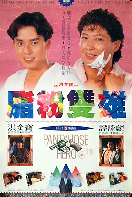 娇女嗯啊好猛h古代将军安软软