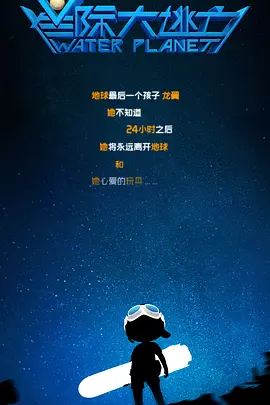 好色婷婷
