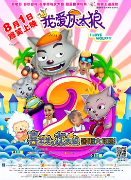 在线免费观看a视频