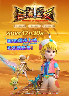 六十路交尾