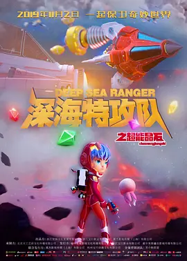 中文字幕av一区二区三区