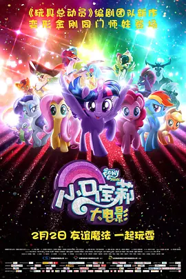 欲望姐姐们