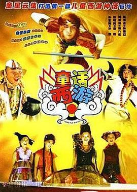 国产亚洲精品不卡在线