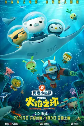 不懂事的妻子