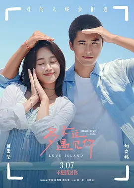 亚州不卡