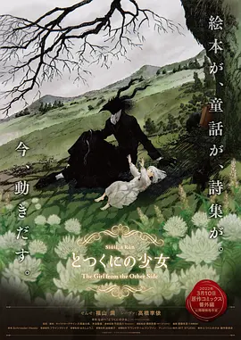 护士长与护士做爰