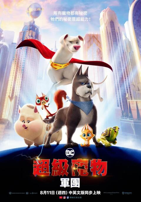 欧美一卡