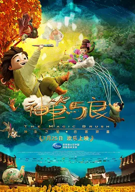 国产美乳在线观看