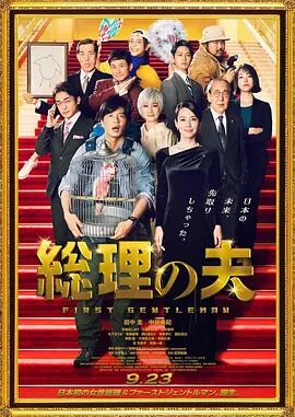 天天综合亚洲国产色