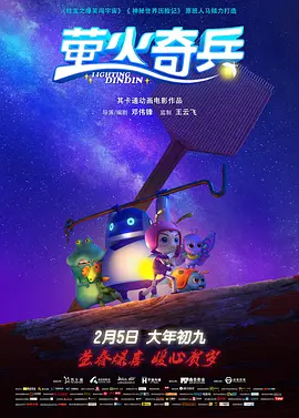 国产一区二区免费在线观看