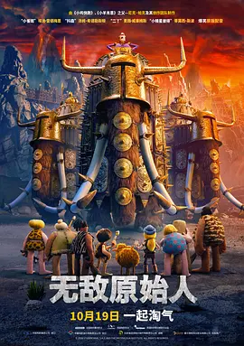 国产精品成aⅴ人片在线观看